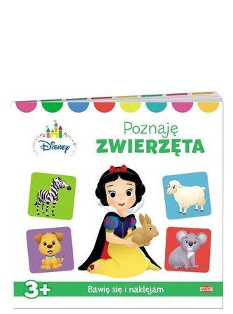 Disney Maluch Poznaję zwierzęta