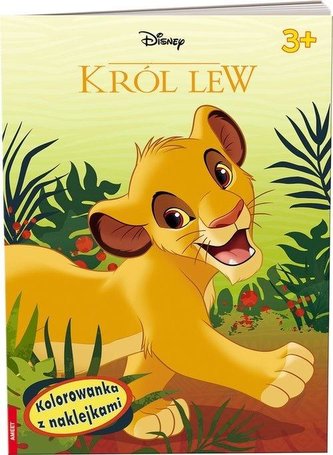 Król lew. Kolorowanka z naklejkami Król lew. Kolorowanka z naklejkami