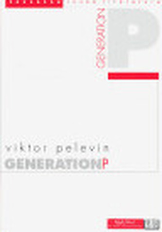 Generation P