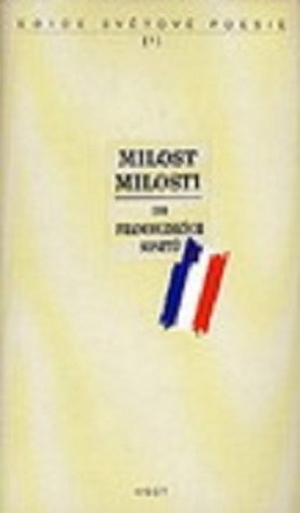 Milost milosti