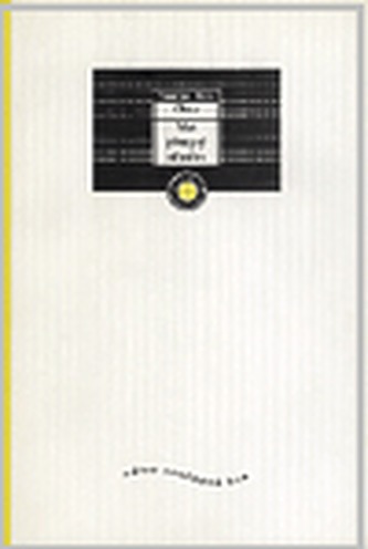 Obraz/Muž přístupný náhodám