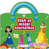 Staň se módní návrhářkou 3