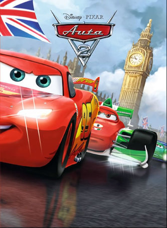 Auta 2 (Lisa Ann Marsoli, 2011)