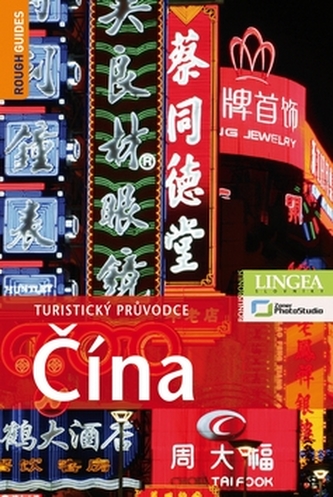 Čína : [turistický průvodce] (David Leffman, 2012)