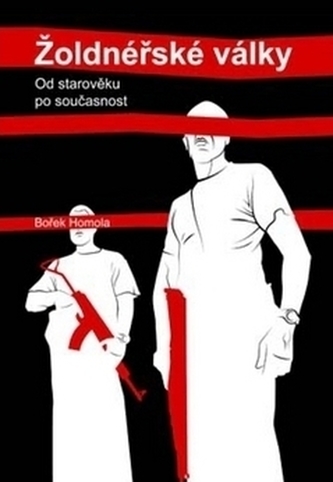 Žoldnéřské války