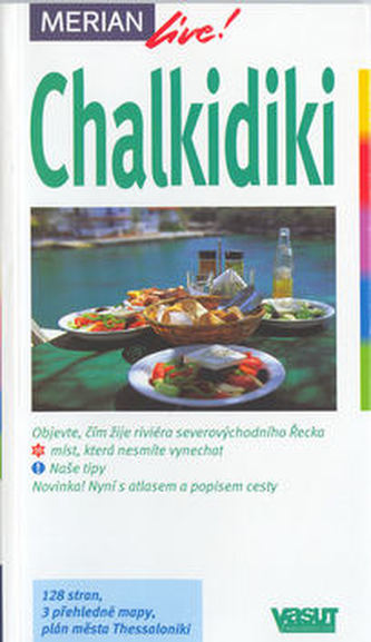 Chalkidiki (Helmuth Weiß, 2002)