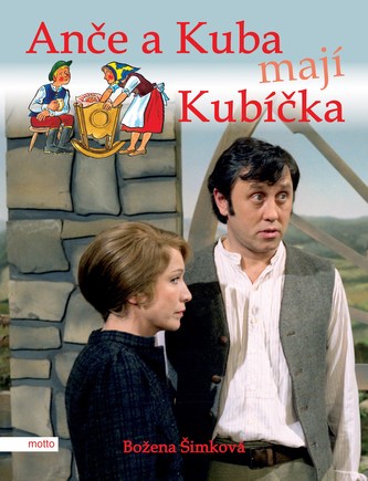 Anče a Kuba mají Kubíčka (Božena Šimková, 2011)