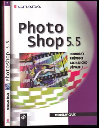 Photoshop 5.5