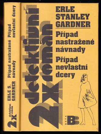 Případ nastražené návnady   2x