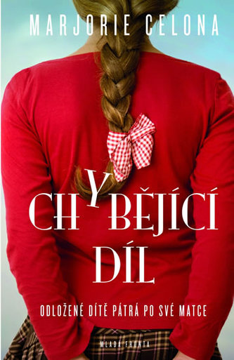 Chybějící díl Chybějící díl