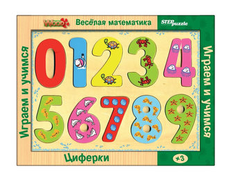 Hra ze dřeva Veselé počty Čísla