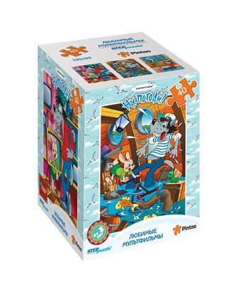 Plastic Puzzle 40x3 Jen počkej, zajíci!