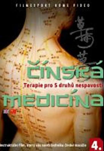 Čínská medicína 4. - Terapie pro 5 druhů nespavosti - DVD digipack