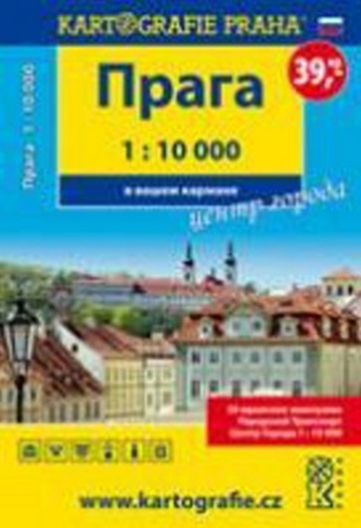 Praha - centrum města do kapsy, 1 : 10 000 Praha - centrum města do kapsy, 1 : 10 000