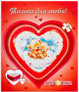 Plastic Puzzle Krabička 60 Srdíčko - Míšové