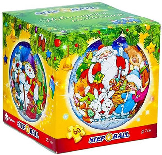 Plastic Puzzle Koule 60 Vánoční kolekce - sv. Mikuláš