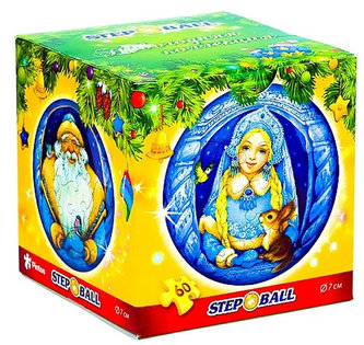 Plastic Puzzle Koule 60 Vánoční kolekce - Sněhurka a Mrazík