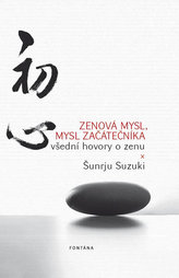 Zenová mysl, mysl začátečníka