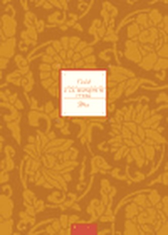 Z Čchuských písní