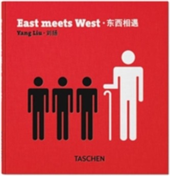 Yang Liu. East meets West