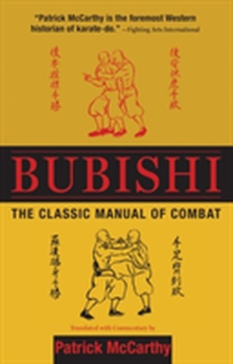 Bubishi