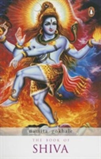 BOOK OF SHIVA
