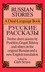 Russian Stories
