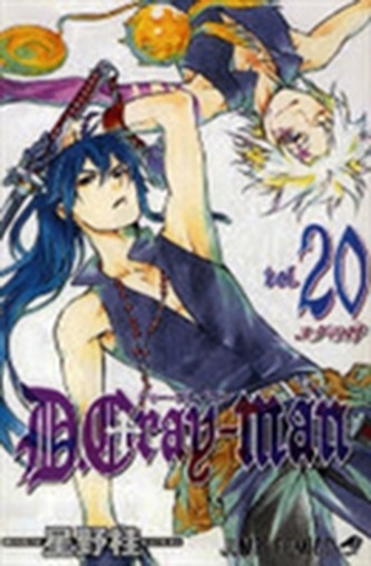 D. Gray-man, Vol. 20