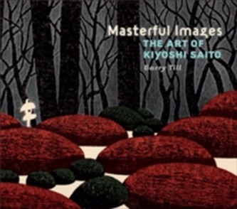 Masterful Images the Art of Kiyoshi Saito A218