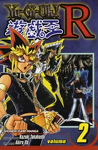 Yu-Gi-Oh!: R, Vol. 2