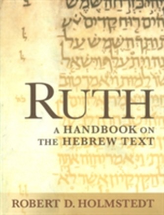 Ruth Ruth