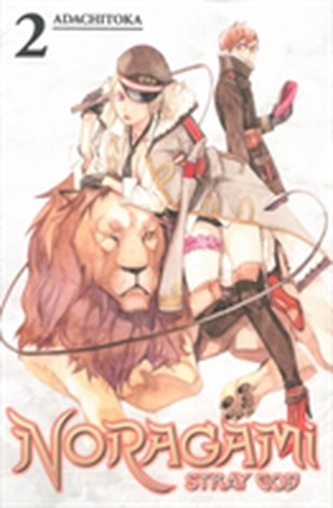 Noragami Volume 2