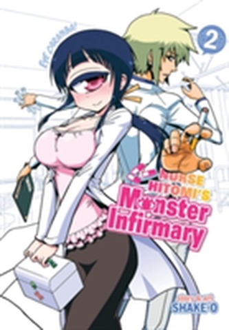 Nurse Hitomi's Monster Infirmary