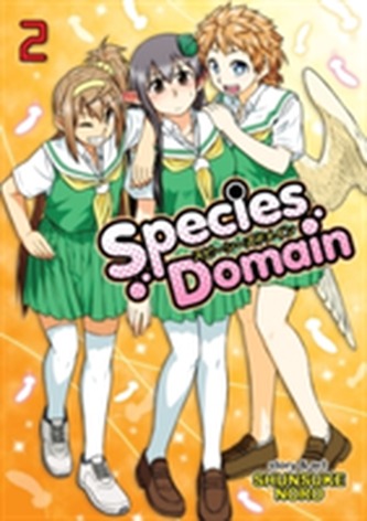 Species Domain Species Domain