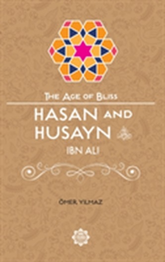 Hasan & Husayn Ibn Ali