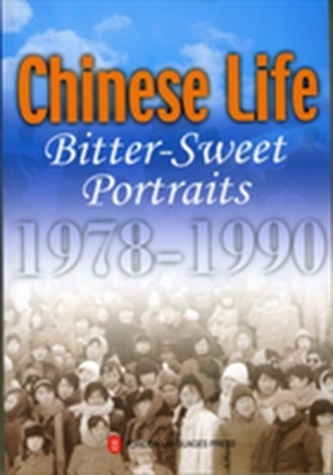 Chinese Life