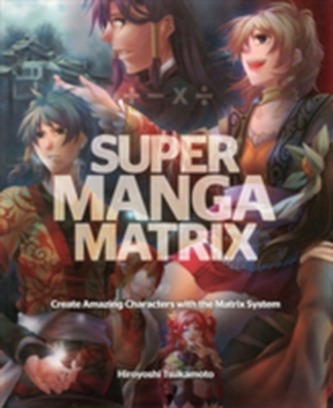 Super Manga Matrix Super Manga Matrix