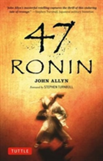 The 47 Ronin Story