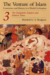 The Venture of Islam