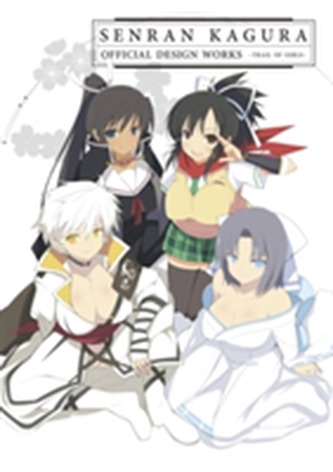 Senran Kagura: Official Design Works Senran Kagura: Official Design Works