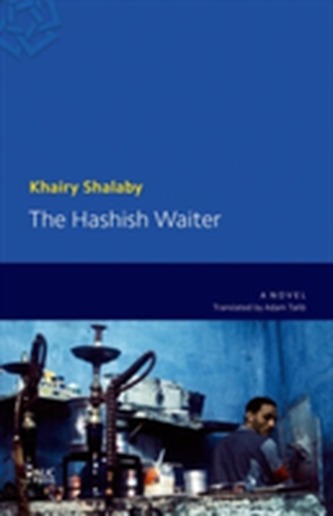 The Hashish Waiter