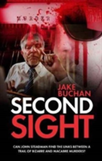 Second Sight
