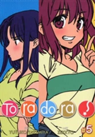 Toradora! Toradora!
