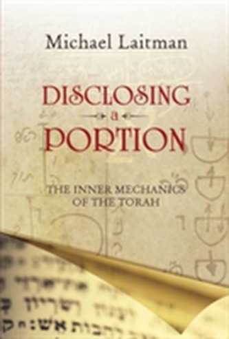 Disclosing a Portion Disclosing a Portion
