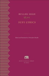 Sufi Lyrics