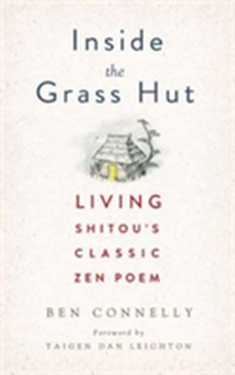 Inside the Grass Hut