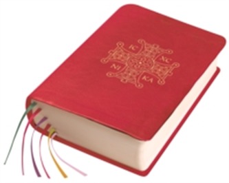Study Missal