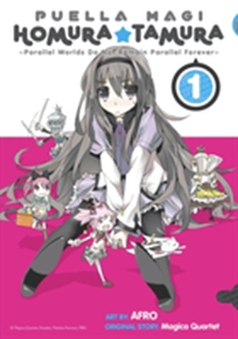 Puella Magi Homura Tamura, Vol. 1 Puella Magi Homura Tamura, Vol. 1