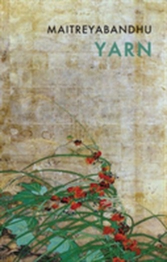 Yarn Yarn