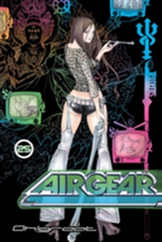 Air Gear 25